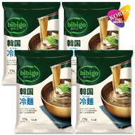 bibigo 水冷麺 170g(1人前) 4袋セット / 韓国食品 ビビゴ ネンミョン れいめん