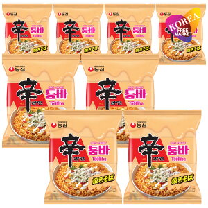 _S h[ gD[o 137g 8܃Zbg/ N[pX^Ă ؍[