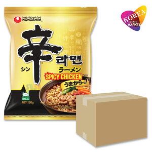 _S h[ XpCV[`L 120g 40܃Zbg