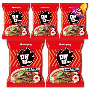 yGg[Ń|Cg10{zSAMYANG bv Ӟ 110g 5܃Zbg / ؍[ bve Om T MEP