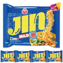 オットギ ジンラーメン (甘口) 120g 5袋セット 韓国食品 輸入食品 少女時代 韓国食材/韓国料理/韓国お土産/韓国ラーメン/非常食/防災用/防災グッズ/乾麺/インスタントラーメン/辛いラーメン/辛ラーメン/ラーメン/キムチ 焼肉 韓国料理 OTTOGI