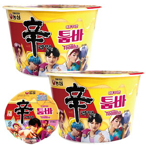 _S h[ gD[o Jbv 113g 2Zbg / N[pX^Ă KPop Demon Hunters R{؍[