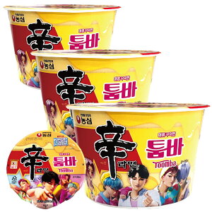 yGg[Ń|Cg10{z_S h[ gD[o Jbv 113g 3Zbg / N[pX^Ă ؍[ KPop Demon Hunters R{