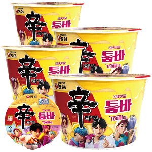 yGg[Ń|Cg10{z_S h[ gD[o Jbv 113g 4Zbg / N[pX^Ă ؍[ KPop Demon Hunters R{