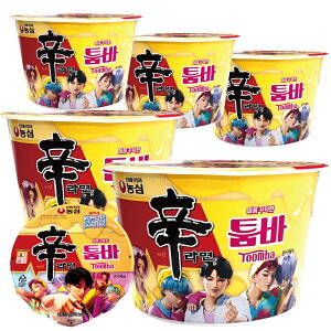 _S h[ gD[o Jbv 113g 5Zbg / N[pX^Ă ؍[ KPop Demon Hunters R{