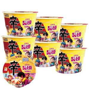 _S h[ gD[o Jbv 113g 6Zbg / N[pX^Ă ؍[ KPop Demon Hunters R{