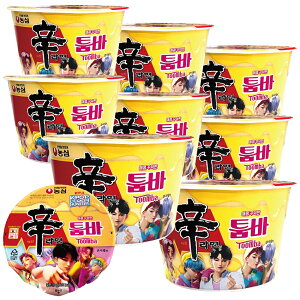 _S h[ gD[o Jbv 113g 8Zbg / N[pX^Ă ؍[ KPop Demon Hunters R{