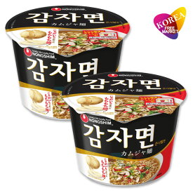 農心 カムジャ麺 カップ 90g 2個セット / 韓国ラーメン じゃがいも麺 CUP(大)