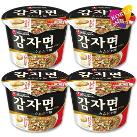 農心 カムジャ麺 カップ 90g 4個セット / 韓国ラーメン じゃがいも麺 CUP(大)