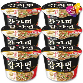 農心 カムジャ麺 カップ 90g 6個セット / 韓国ラーメン じゃがいも麺 CUP(大)