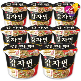 農心 カムジャ麺 カップ 90g 8個セット / 韓国ラーメン じゃがいも麺 CUP(大)