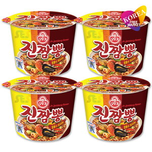 �I�b�g�M �W���`�����|�� CUP 115g / 4�Z�b�g �؍����[���� �J�b�v���[���� ���`�����|��