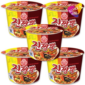 �I�b�g�M �W���`�����|�� CUP 115g / 5�Z�b�g �؍����[���� �J�b�v���[���� ���`�����|��