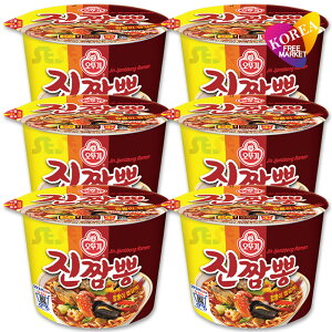 �I�b�g�M �W���`�����|�� CUP 115g / 6�Z�b�g �؍����[���� �J�b�v���[���� ���`�����|��
