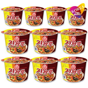 �I�b�g�M �W���`�����|�� CUP 115g / 10�Z�b�g �؍����[���� �J�b�v���[���� ���`�����|��