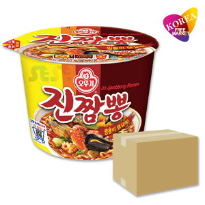 �I�b�g�M �W���`�����|�� CUP 115g / 12�Z�b�g ������ 1BOX �؍����[���� �J�b�v���[���� ���`�����|��