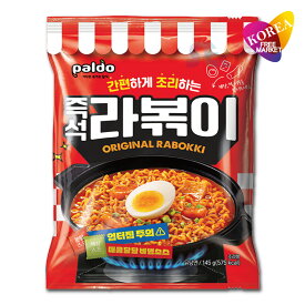 [エントリーポイント10倍]PALDO 即席 ラッポッキ 145g / 韓国ラーメン パルド ラポッキ 甘辛コチュジャンソースの汁なし炒め麺