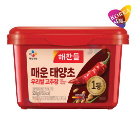 [エントリーポイント10倍]ヘチャンドル 辛口 コチュジャン 500g / CJ 太陽椒 ゴチュジャン 韓国調味料 激辛