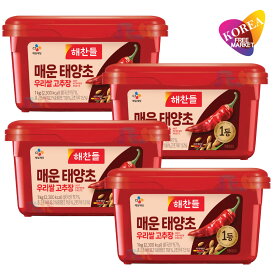 [エントリーポイント10倍]ヘチャンドル 辛口 コチュジャン 1kg 4個セット / CJ 太陽椒 ゴチュジャン 韓国調味料 激辛