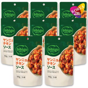 bibigo �����j�����`�L���\�[�X 150g 8�܃Z�b�g / �Ðh �؍��{��̖� �ȒP���� �r�r�S �`�L���p�\�[�X ������