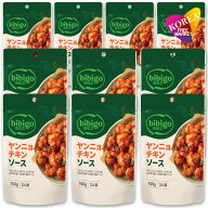 [エントリーポイント10倍]bibigo ヤンニョムチキンソース 150g 10袋セット / 甘辛 韓国本場の味 簡単調理…