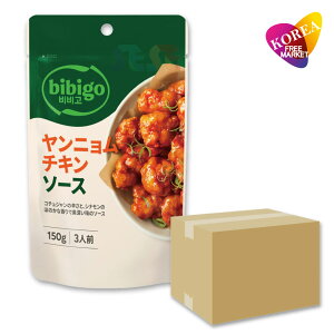 bibigo �����j�����`�L���\�[�X 150g 20�܃Z�b�g / �Ðh �؍��{��̖� �ȒP���� �r�r�S �`�L���p�\�[�X ������