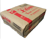 [エントリーポイント10倍]スプーン印　上白糖【1kg】20袋 箱売り 1BOX