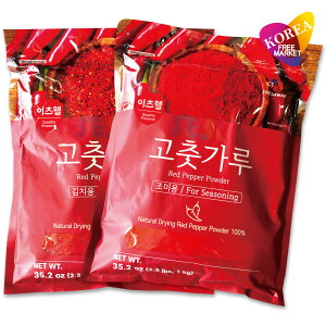 yGg[Ń|Cg10{zCJ hq e҂(L`p) 1kg + ה҂(p) 1kg/ Ƃ炵 pE_[ R`J h  freshway