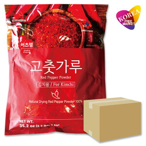 yGg[Ń|Cg10{zCJ e҂(L`p) hq 1kg 10܃Zbg / Ƃ炵 pE_[ R`J h  freshway