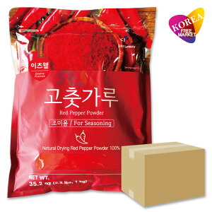 yGg[Ń|Cg10{zCJ ה҂(p) hq 1kg 10܃Zbg/ Ƃ炵 pE_[ R`J h  freshway