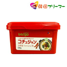 [エントリーポイント10倍]ヘチャンドル ビビゴ コチュジャン 1個(500g) ゴチュジャン 韓国調味料 韓国料理 韓国食材 韓国食品