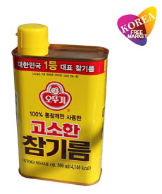 オットギ ごま油 1000ml 1L 2缶セット 1kg胡麻油 ゴマ油 業務用 韓国料理 韓国食材 韓国食品 韓国調味料