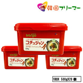 [エントリーポイント10倍]ヘチャンドル コチュジャンx20個 (500g) ゴチュジャン 韓国調味料 韓国料理 韓国食材 韓国食品