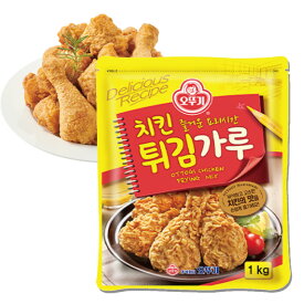 オトギ チキンパウダー 1kg　韓国食品　韓国 韓国チキンパウダー チキンパウダ 韓国チキン チキン揚げ粉 ヤンニョムチキン/フライドチキン/韓国風お好み焼き/韓国料理/ジジミ/韓国式お好み焼き