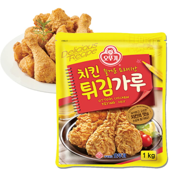 楽天市場 オトギ チキンパウダー 1kg 韓国食品 韓国 韓国チキンパウダー チキンパウダ 韓国チキン チキン揚げ粉 ヤンニョムチキン フライドチキン 韓国風お好み焼き 韓国料理 ジジミ 韓国式お好み焼き 韓国フリーマー