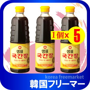 韓国調味料 お土産の人気商品 通販 価格比較 価格 Com 韓国調味料 お土産の人気商品 通販 価格比較 価格 Com