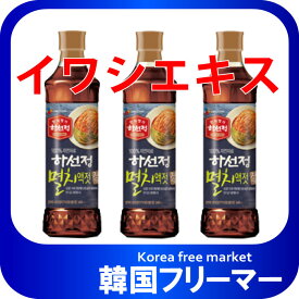 韓国調味料　ハソンジョン　イワシエキス 400gx1個　韓国食品・韓国食材・韓国キムチ材料・キムチ材料・イワシエキス