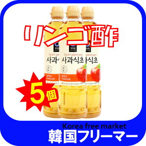 ���� �����S�| 900ml 5�� �؍��H�i �؍�����/�؍��H��/������/�؍��\�[�X/�؍����|