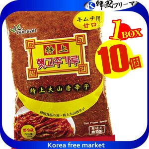 yGg[Ń|Cg10{zR Ì L`p hq 1kgi10܁j1BOX ؍Hi@؍@؍L`@؍@؍Hށ@؍Hi@؍ Ƃ炵 L` ؍Hi ؍