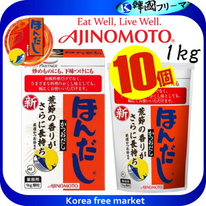 ̑f Ɩpق񂾂 1kg X 10  1BOX