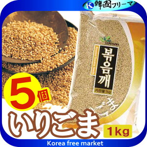 R 育 1kgX5 育ܔ@؍Hi@wV[I|I؍̍ŌNȐHB؍̓/؍//