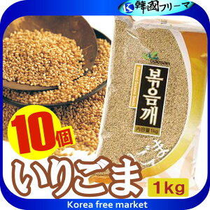 yGg[Ń|Cg10{zR 育 1kgX10 1BOX @育ܔ@؍Hi@wV[I|I؍̍ŌNȐHB؍̓/؍//