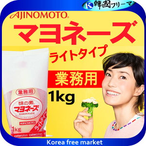 yGg[Ń|Cg10{zCg}l[Y@1kg@̑f@}l[Y@m@퉷Hi@ƖpH