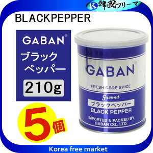 yGg[Ń|Cg10{zGABAN@ubNybp[OEhiʁj@210gX5@XpCX@nEXHi@h@@Ɩp@Ӟ@Black pepper@傤@Mo@GABAN@XpCX