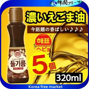ws GS}320ml X5 wsܖ/FmǗ\h/N/エ/GS}IC ѐ搶 ]̐_oזEh ܖ
