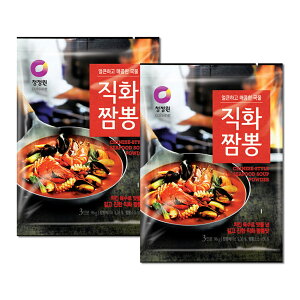 清浄園 海鮮チャンポンの素(全国送料無料)直火チャンポン粉末 96g(3人前)×2袋セット 韓国本番のチャンポン味クセになるピリ辛さ 海鮮の旨味 お家で本格的な韓