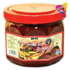 珍味堂 ヤンニョム タデギ 500g / 薬味唐辛子 薬味ソース 韓国料理の素 キムチの素 鍋料理 炒め料理