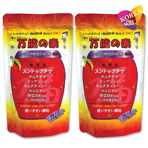  PY \̑f 100g 2܃Zbg ؍ n΂