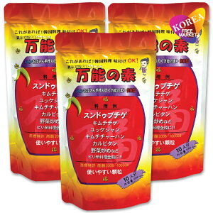  PY \̑f 100g 3܃Zbg ؍ n΂