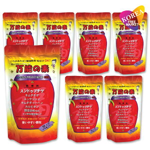  PY \̑f 100g 7܃Zbg ؍ n΂